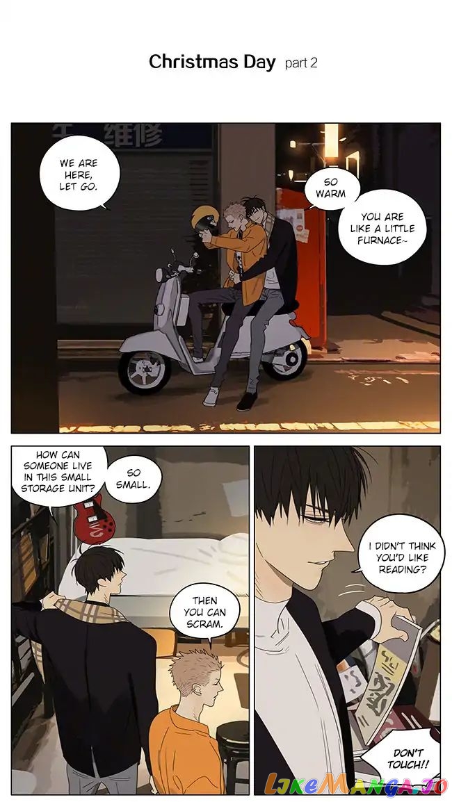 19 Days chapter 312.5 image 5